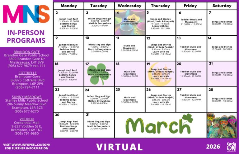 virtual calendar